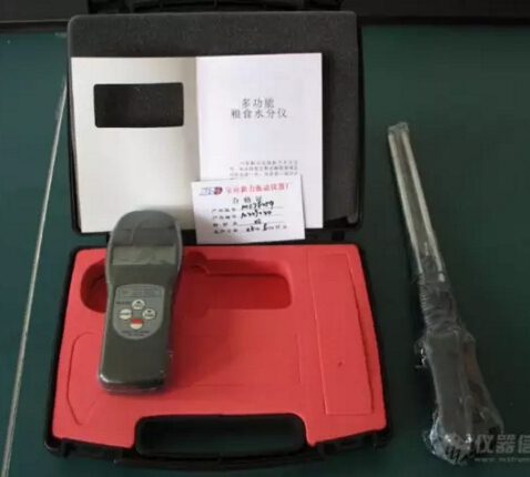 食品快速檢測(cè)儀器全介紹，這回大開(kāi)眼界了！(圖19)