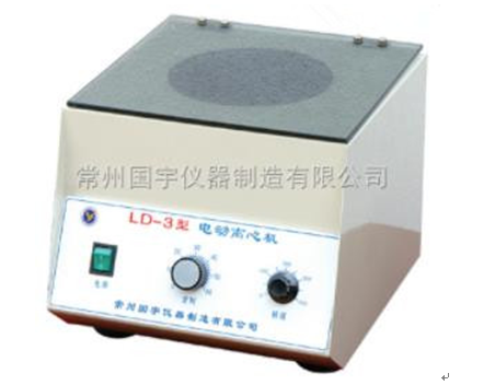 實驗室離心機不工作了怎么辦？(圖1)